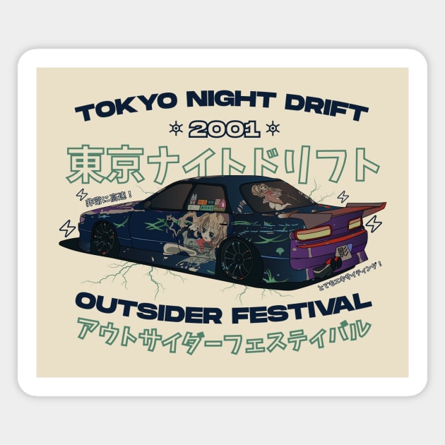 Tokyo Night Drift 2001 Outsider Festival (Blue) Sticker by Graograman
